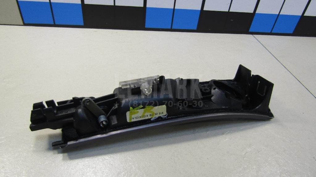 Ручка двери передней внутренняя правая для  Citroen C4 Grand Picasso 2006-2014