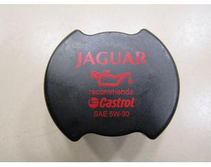 Крышка маслозаливной горловины для Jaguar S-TYPE 1999-2008 с разборки состояние под восстановление
