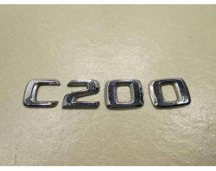 Эмблема на крышку багажника для Mercedes Benz W202 1993-2000 б/у состояние отличное