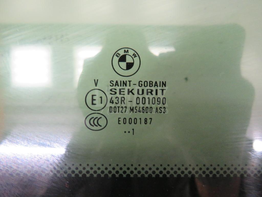 Стекло люка для  Acura MDX 2001-2006