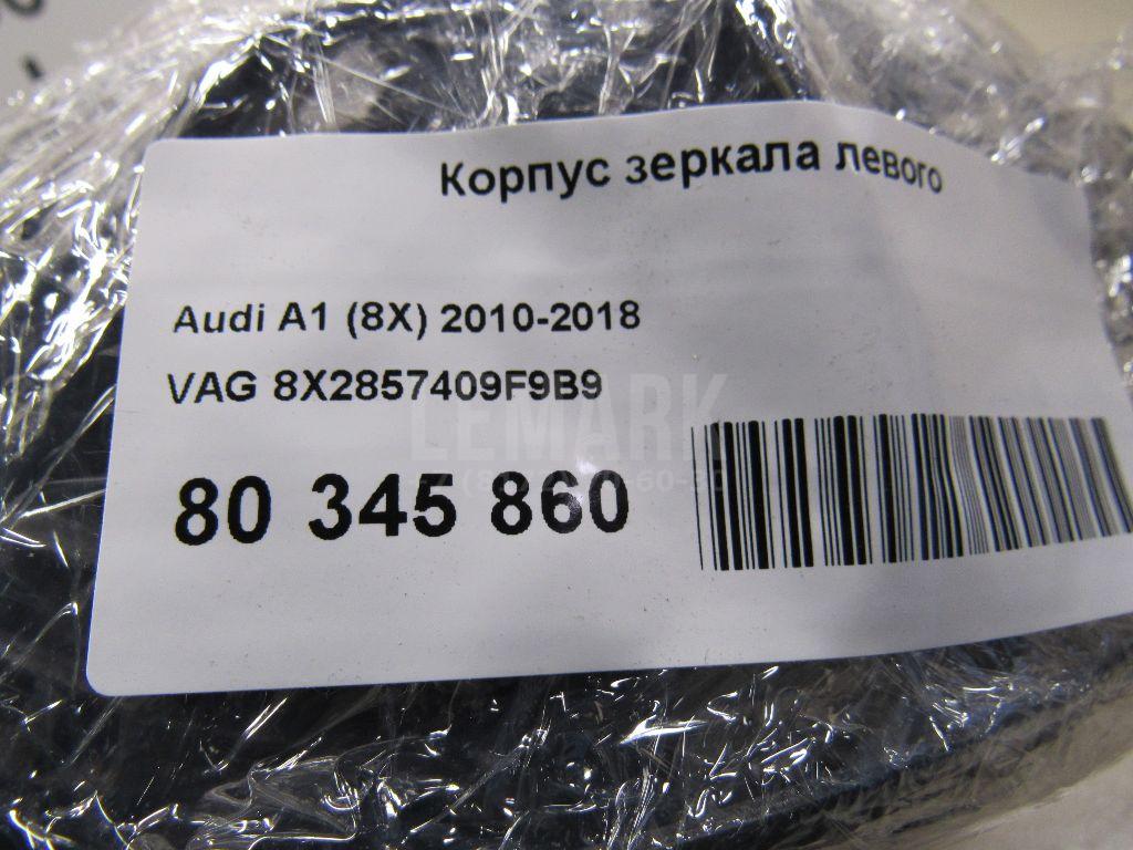 Корпус зеркала левого для  Bentley Continental GT 2011-2017
