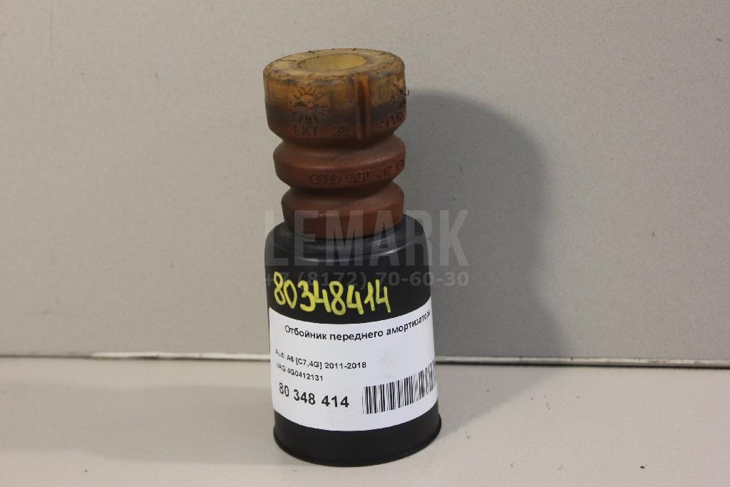 Отбойник переднего амортизатора