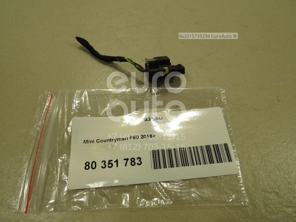 KJUST Set Di 4 Borse Da Bagagliaio Su Misura Per MINI COUNTRYMAN F60 (2016-2023) - Trolley, Sportiva E Borsa Viaggio - Impermeabili E Resistenti