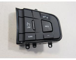 Кнопка многофункциональная для Land Rover Discovery Sport 2014> с разбора состояние отличное