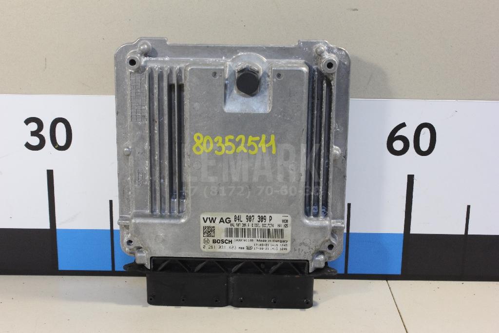Блок управления двигателем 04L906026HQ VAG