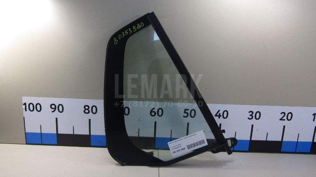Стекло двери задней правой (форточка) 5G6845214B VAG