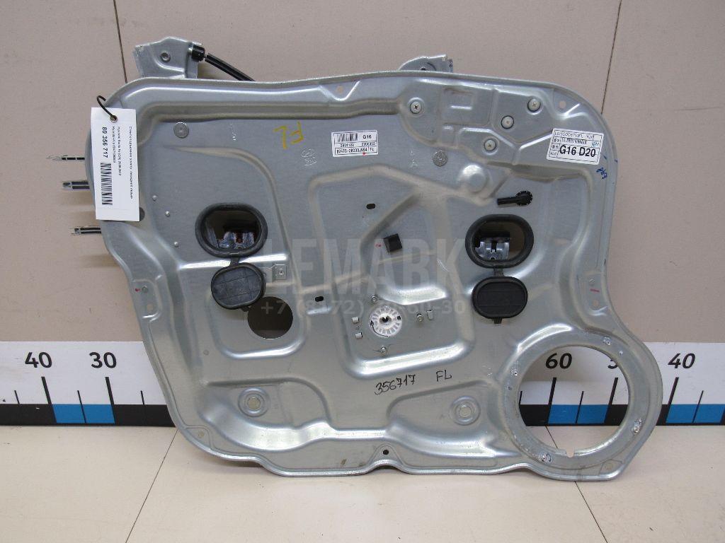 Стеклоподъемник электр. передний левый 824712B000 Hyundai-Kia