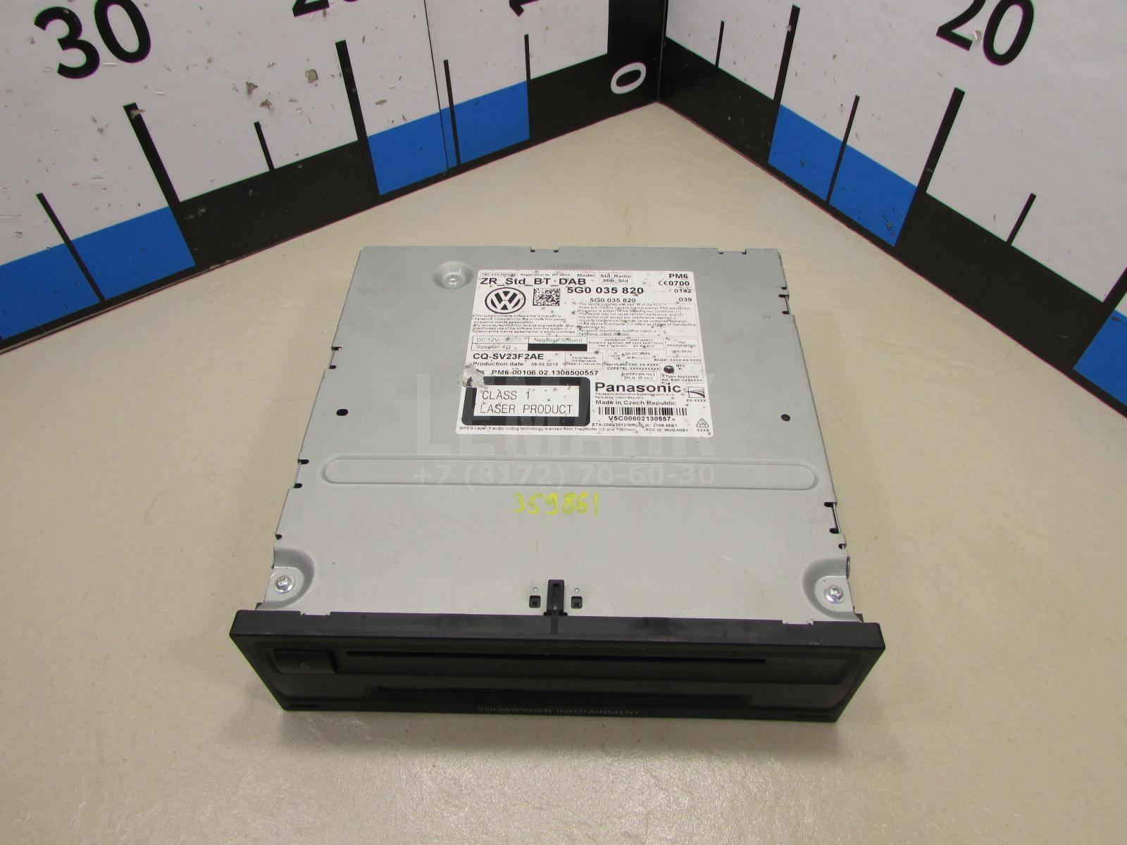 Проигрыватель CD/DVD 5G0035820A VAG