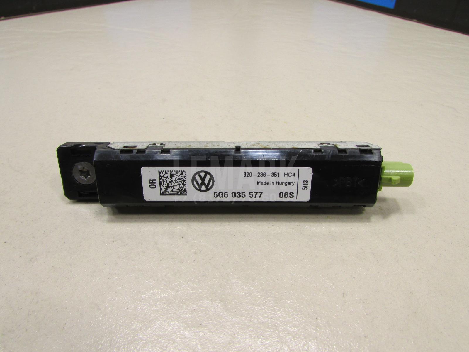 Усилитель 5G6035577 VAG