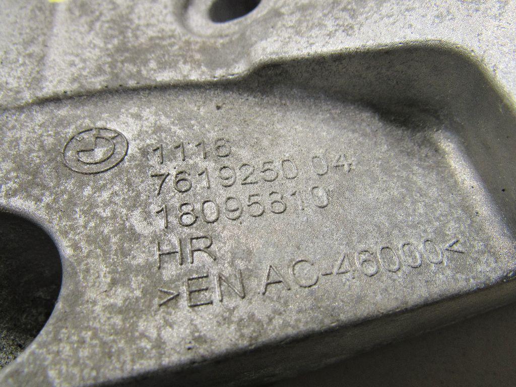 Кронштейн генератора для  Belgee X70 2024