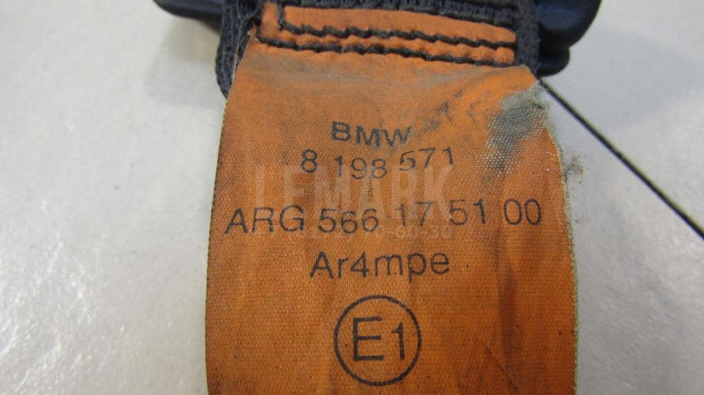 Ремень безопасности для  Audi V8 1988-1994