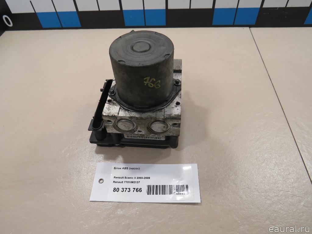 Блок ABS (насос)