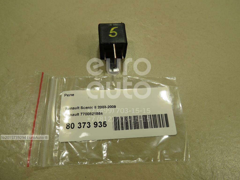 Блок реле рено логан 1. Рено сценик 1 реле вентилятора. Реле рено сценик 2. Рено сценик 2 блок реле. Реле рено сценик 2.