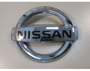 Эмблема для Nissan Murano (Z50) 2004-2008 БУ состояние хорошее