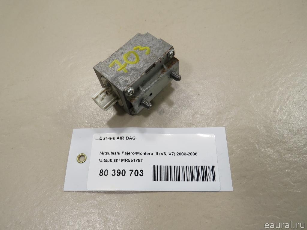 Датчик AIR BAG