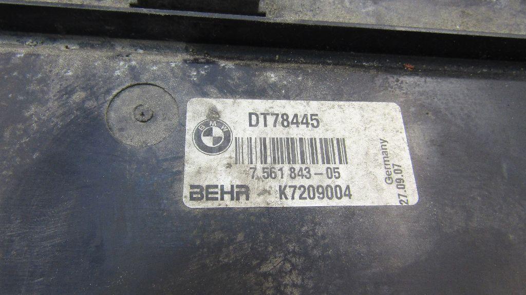Кожух радиатора для  BMW 7-serie F01/F02 2008-2015