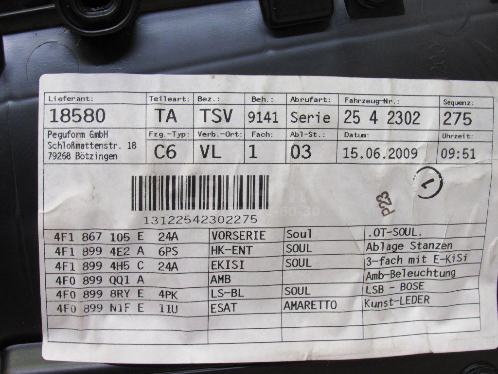 Обшивка двери передней левой для  BMW X1 F48 2014-2022