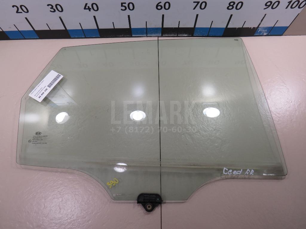 Стекло двери задней правой 834211H000 Hyundai-Kia