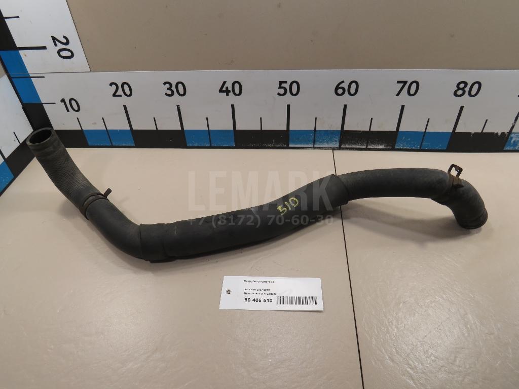 Патрубок радиатора 254122H000 Hyundai-Kia