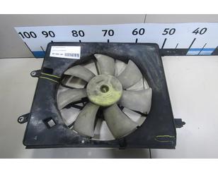 Вентилятор радиатора для Honda Accord VII 2003-2008 с разбора состояние удовлетворительное