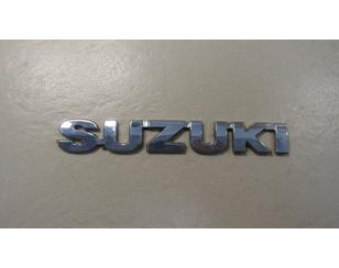 Эмблема для Suzuki Liana 2001-2007 б/у состояние хорошее