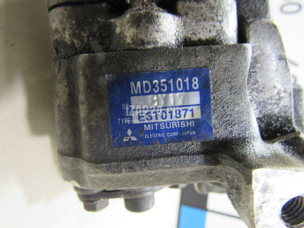 Mitsubishi md 632001 аналог