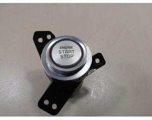 Кнопка запуска двигателя для Kia Optima IV 2016> с разбора состояние отличное