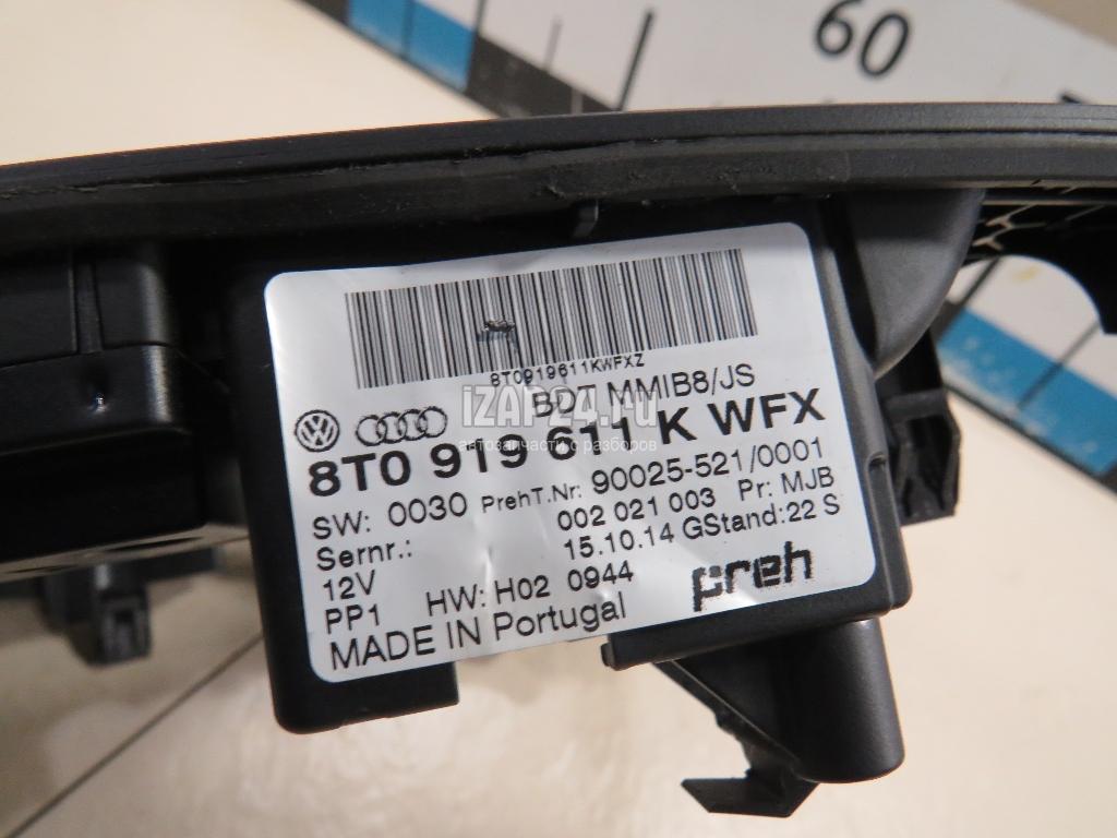 8T0919611KWFX Блок кнопок VAG A5/S5 [8F] Cabrio (2010 - 2016)