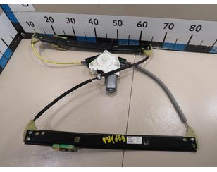 Стеклоподъемник электр. передний правый для Audi A4 [B8] 2007-2015 с разборки состояние отличное
