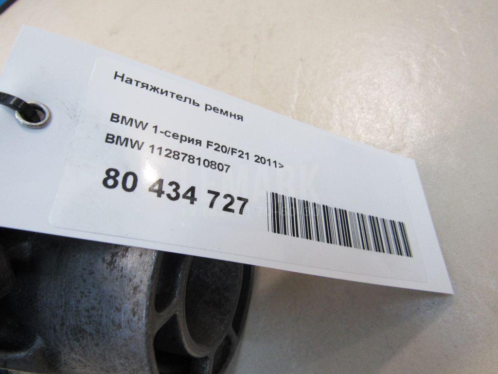 Натяжитель ремня для  BMW 4-serie F32/F33/F82 2012-2020