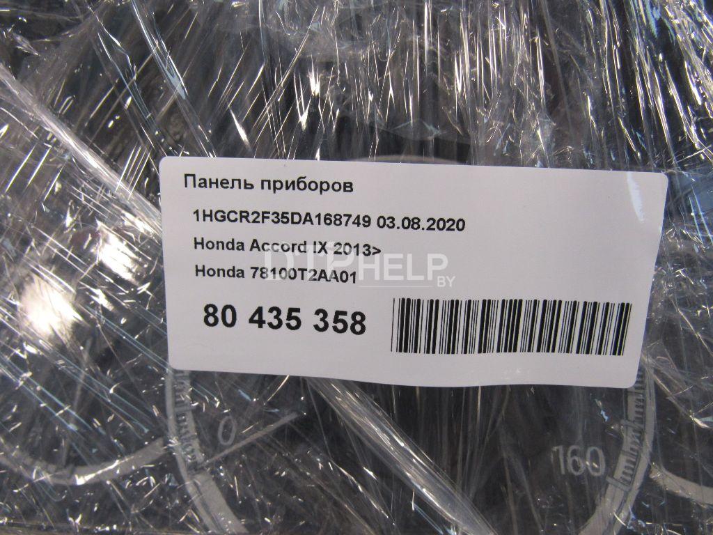 Фото Панель приборов для Honda Accord IX  2014