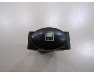 Кнопка многофункциональная для Rover 75 (RJ) 1999-2005 б/у состояние отличное