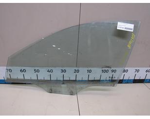 Стекло двери передней левой для Daewoo Nubira 2003-2007 БУ состояние удовлетворительное