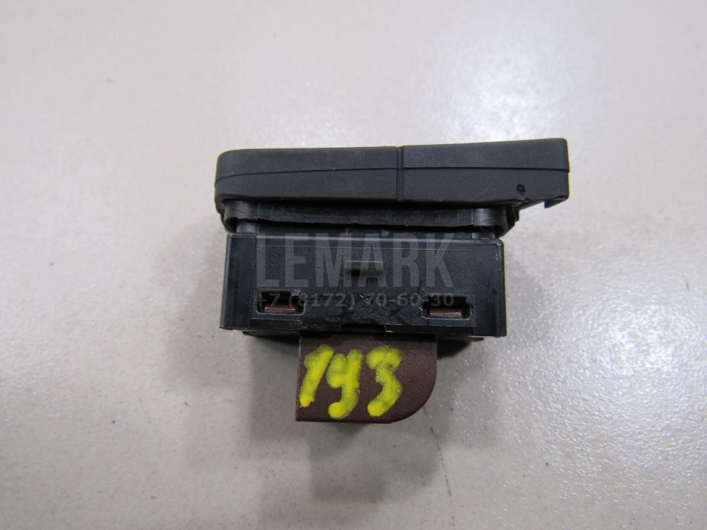 Кнопка центрального замка для  Acura MDX 2013-2020