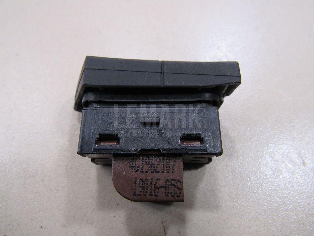 Кнопка центрального замка для  Acura MDX 2013-2020