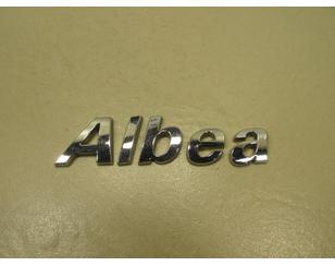 Эмблема на крышку багажника для Fiat Albea 2002-2012 с разбора состояние отличное