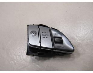 Блок кнопок для Hyundai ix35/Tucson 2010-2015 с разбора состояние отличное