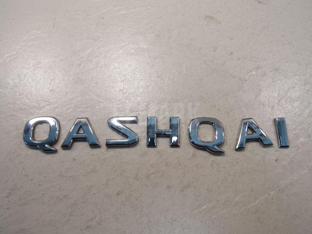 Эмблема на крышку багажника 90892JD000 Nissan