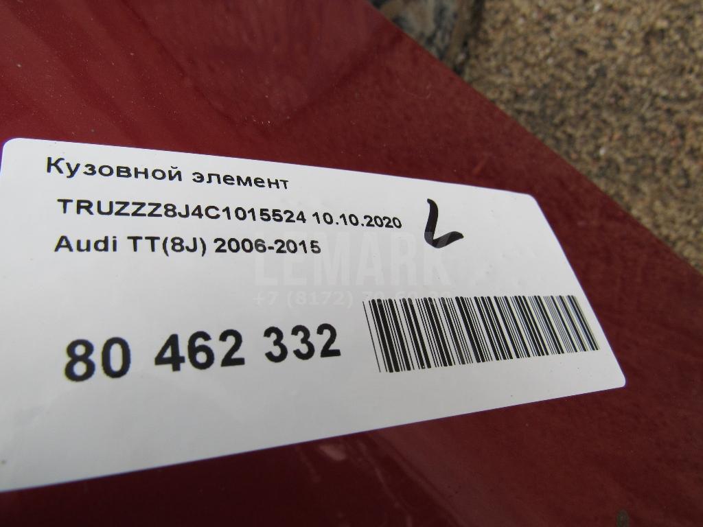 Крыло заднее левое для  Audi A6 [C6,4F] 2004-2011