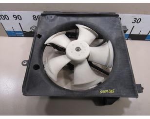 Вентилятор радиатора для Honda Accord VII 2003-2008 б/у состояние отличное