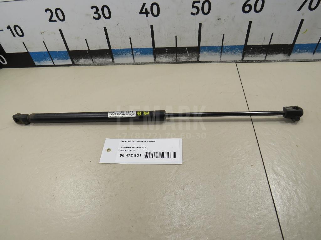 Амортизатор двери багажника GF1074 Zekkert