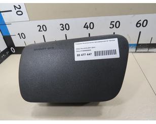 Подушка безопасности пассажирская (в торпедо) для Chery Bonus (A13) 2011-2014 с разборки состояние отличное