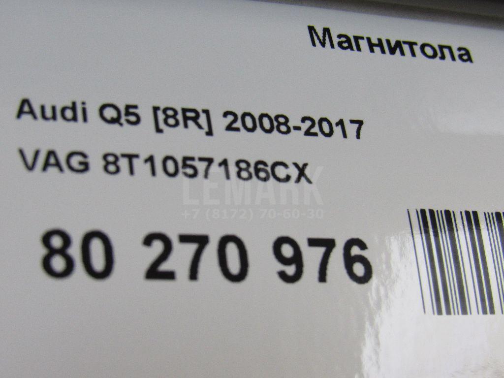 Магнитола для  BMW 1-serie F40 2019-2024
