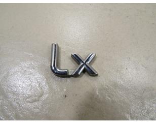 Эмблема на крышку багажника для Kia Picanto 2004-2011 б/у состояние отличное