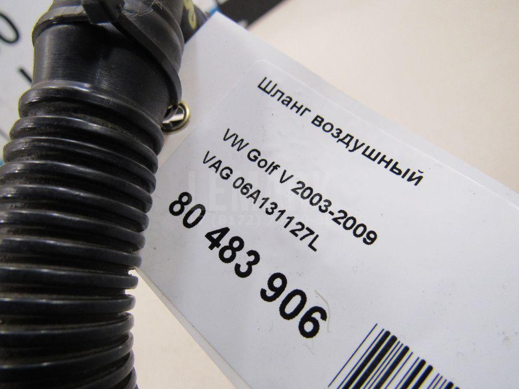 Шланг вентиляции картер. газов для  BMW 6-serie E64 2004-2009