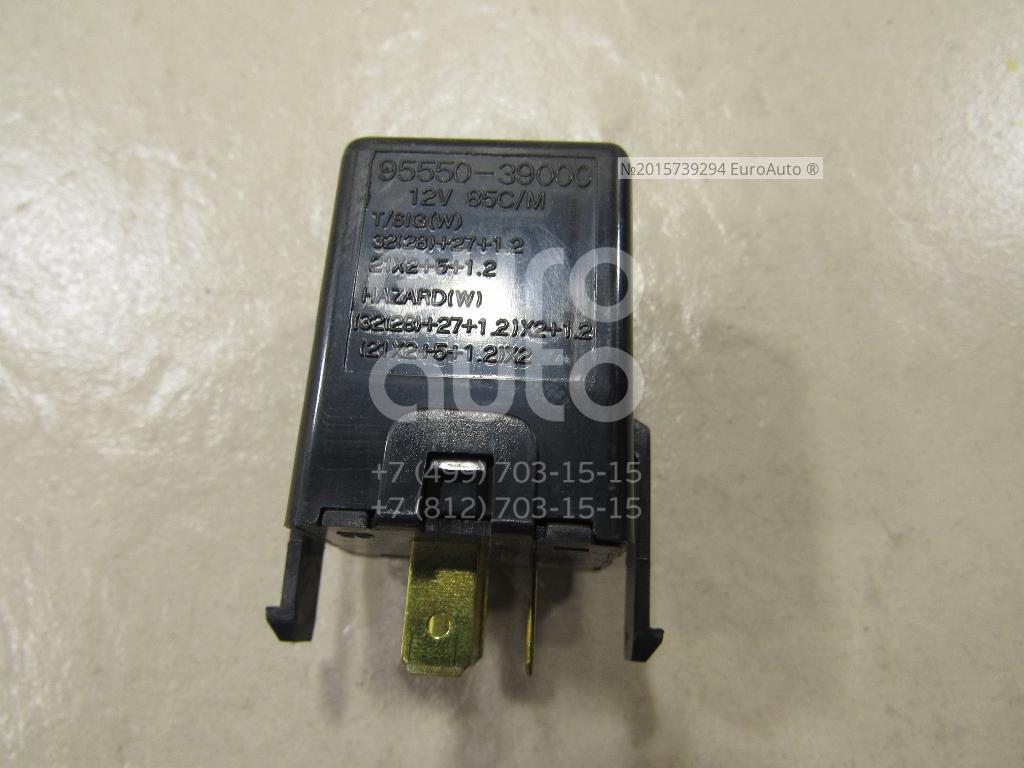 Реле поворотов Hyundai-Kia 9555039000 в Хабаровске