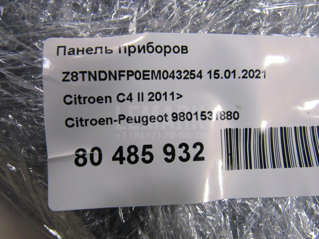 Панель приборов для  Changan