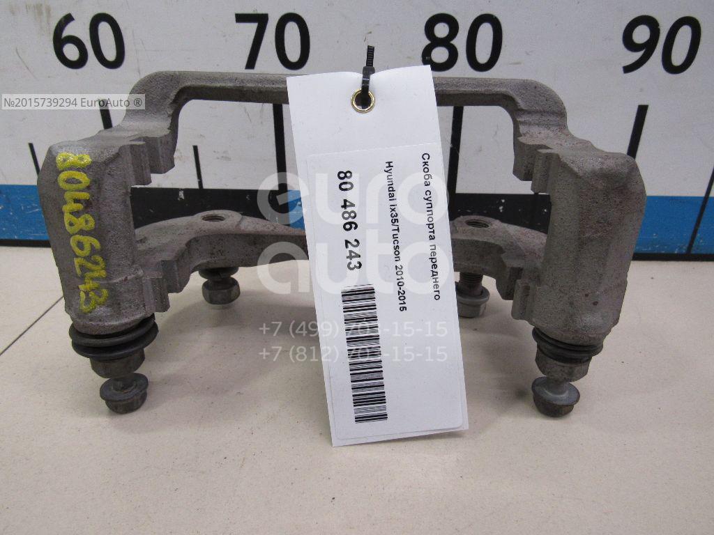 Купить Передний Суппорт Хундай Терракан Бу