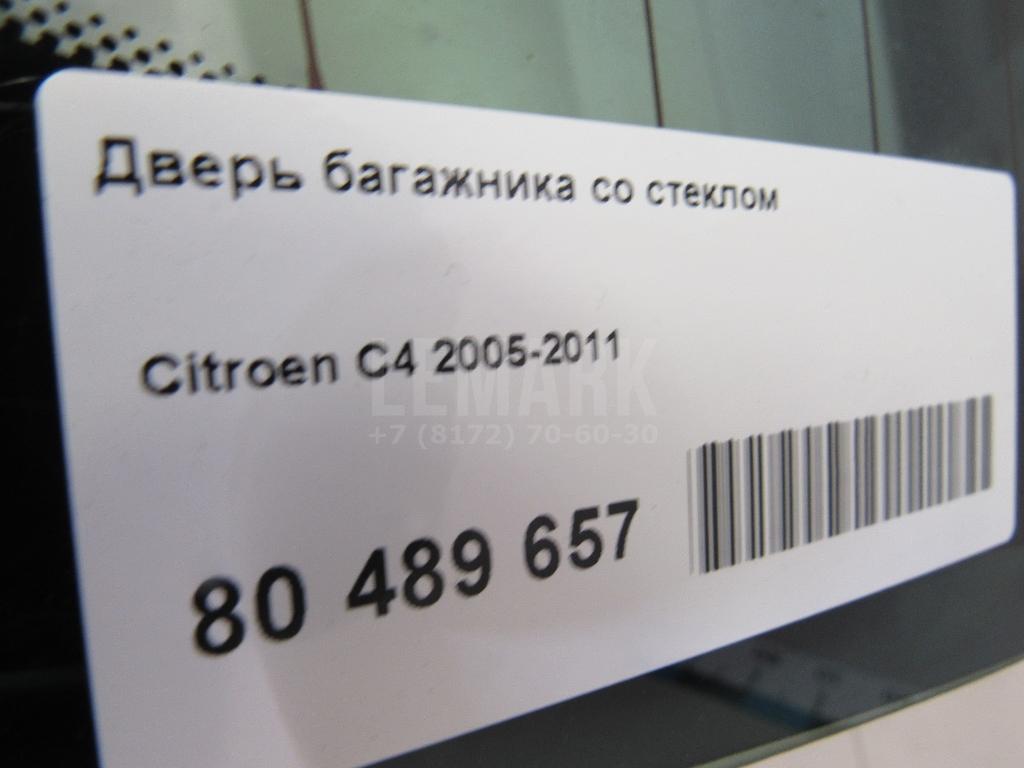 Дверь багажника со стеклом для  Citroen C3 2009-2016