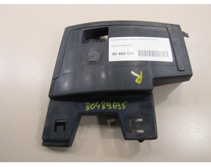 Направляющая заднего бампера правая для Citroen C4 2005-2011 с разборки состояние отличное